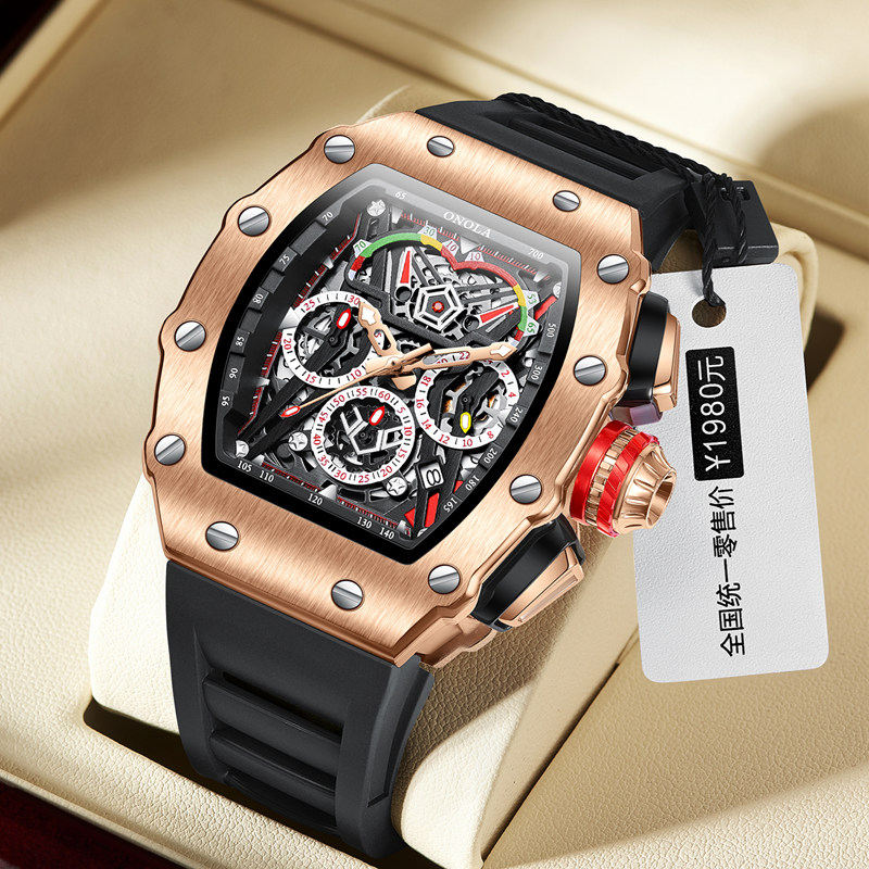 Luxury Watch Mockup - ONOLA 2021 Top Brand Watch Men
