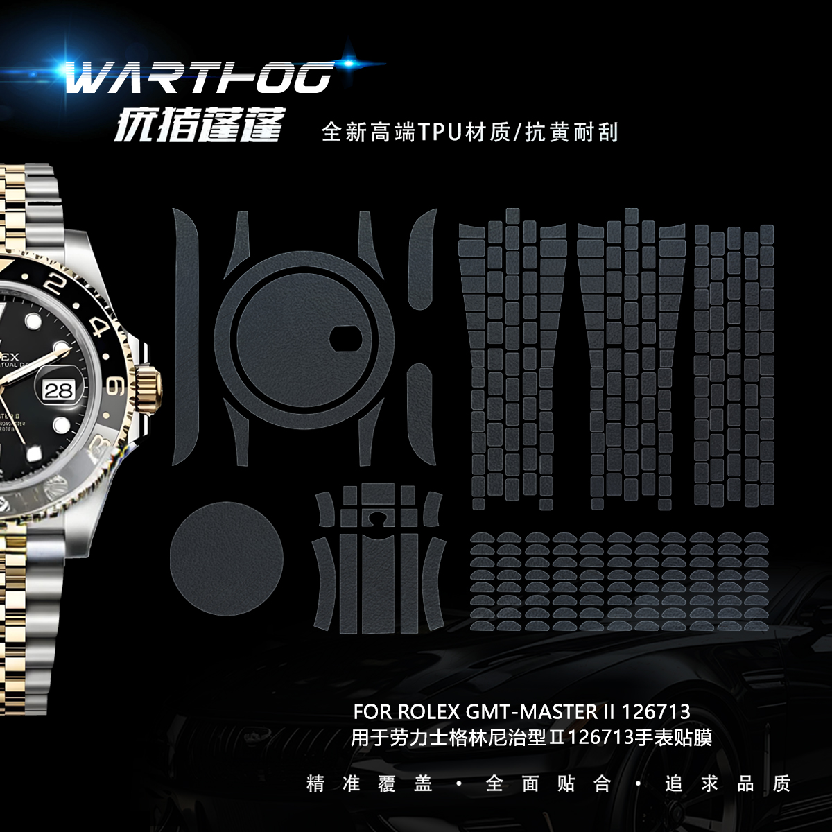 Applicable For Rolex GMT-Maste - Luxury Watch Uk review and price