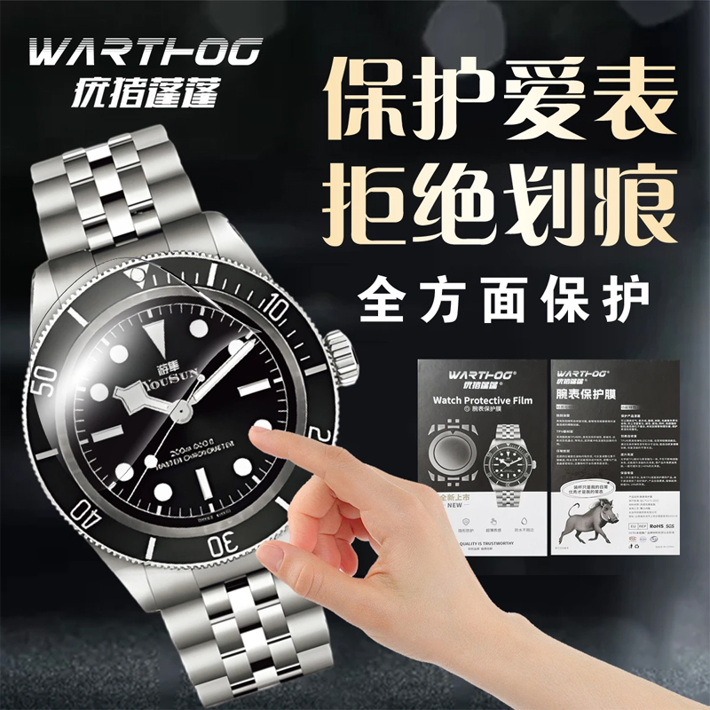 Applicable For Rolex GMT-Maste - Luxury Watch Uk review and price