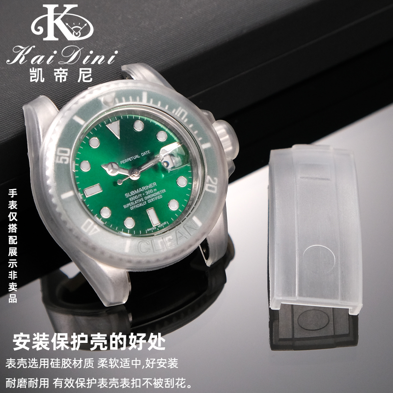 Watch Protective Case Transpar - Luxury Watch Expensive review and price