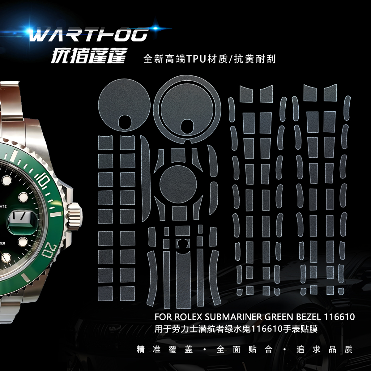 Suitable For Rolex Submariner  - Luxury Watch Uk review and price