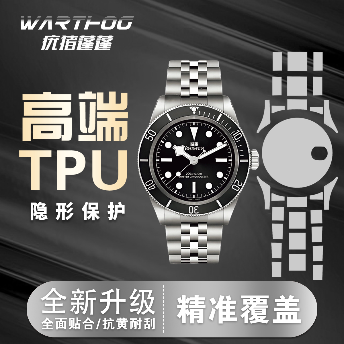 Suitable For Rolex Submariner  - Luxury Watch Uk review and price