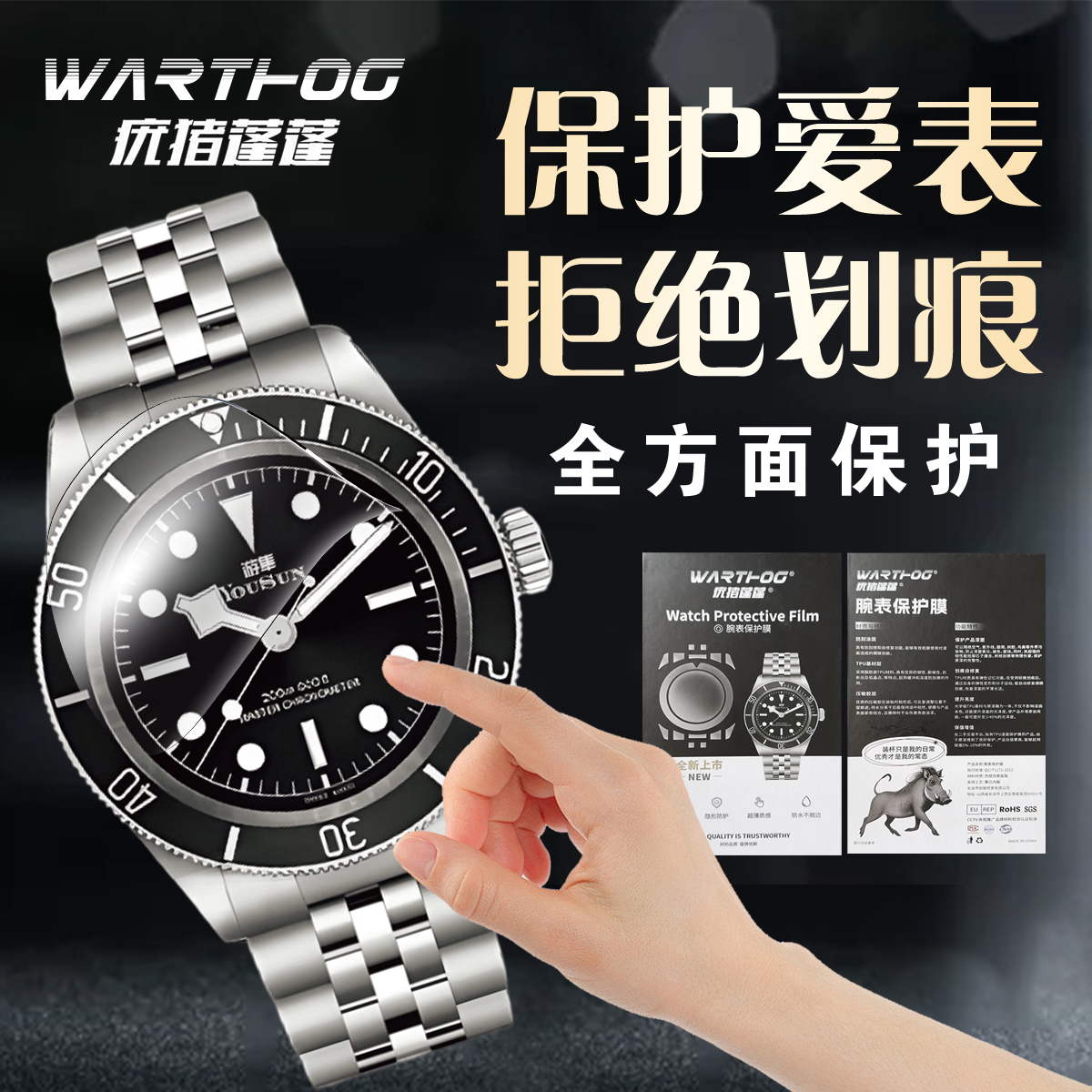 Suitable For Rolex Submariner  - Luxury Watch Uk review and price