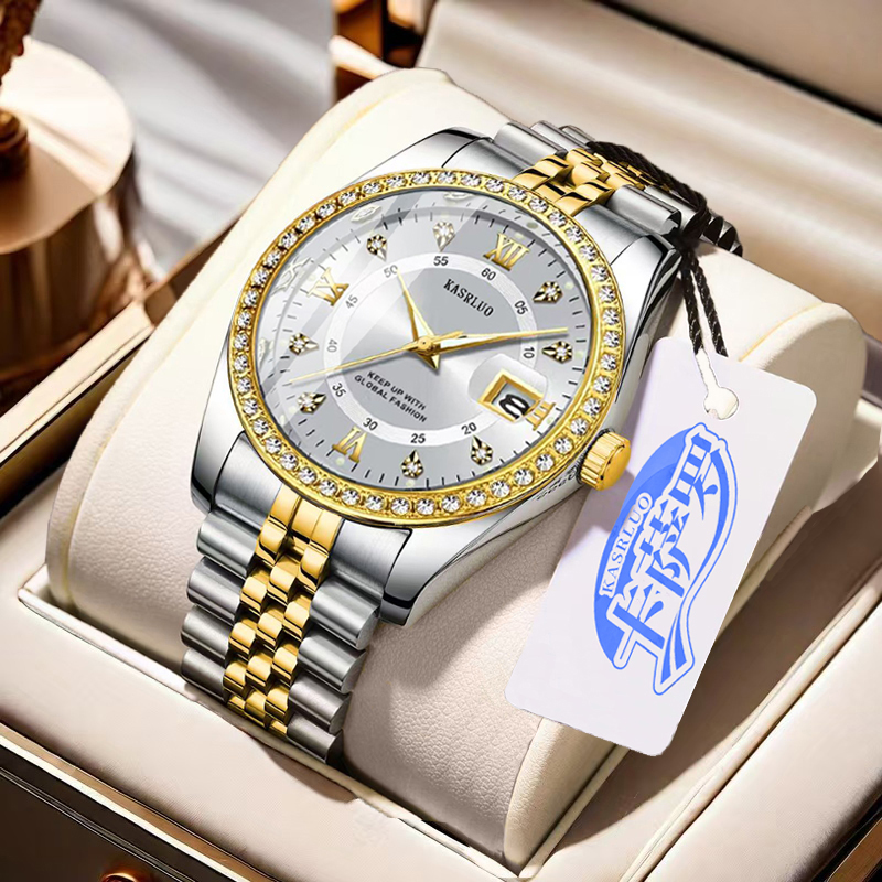 KASRLUO Men's Diamond Setting  - Luxury Watch Boutique review and price